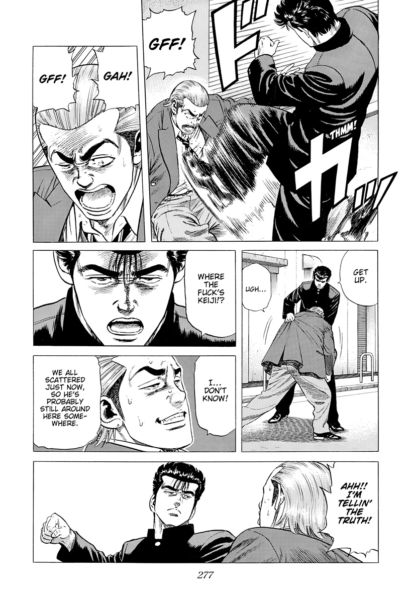 Rokudenashi Blues Chapter 402 page 10 - 