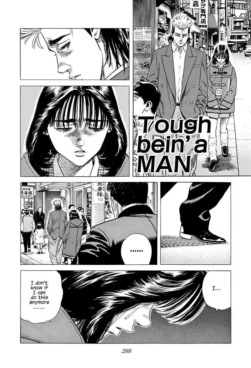 Rokudenashi Blues Chapter 403 page 1 - 