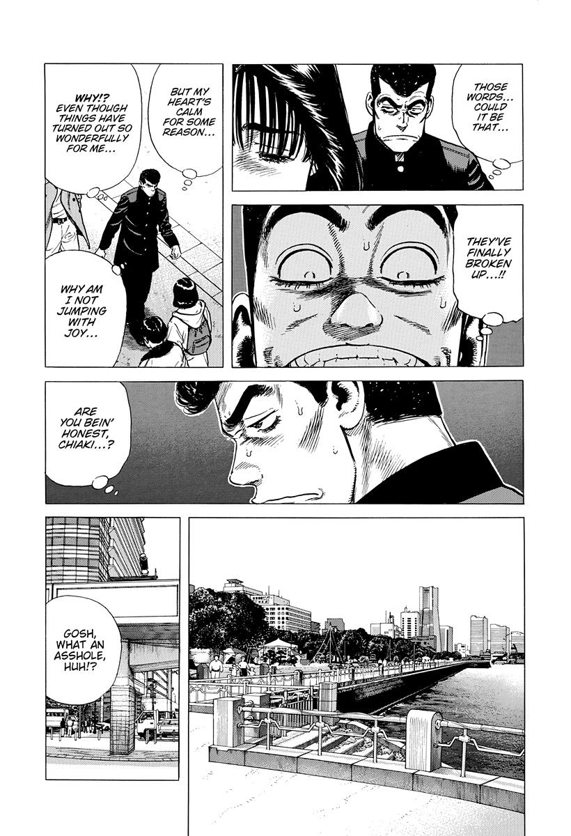 Rokudenashi Blues Chapter 403 page 2 - 