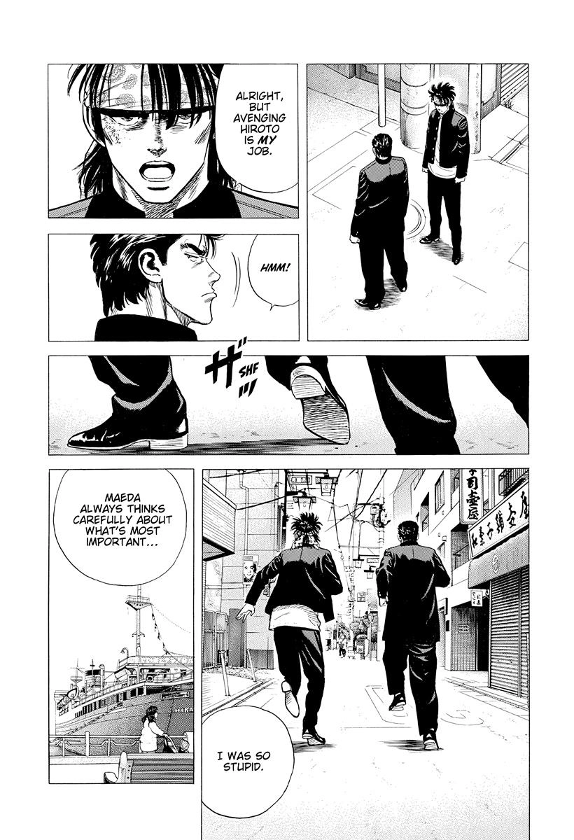 Rokudenashi Blues Chapter 403 page 12 - 