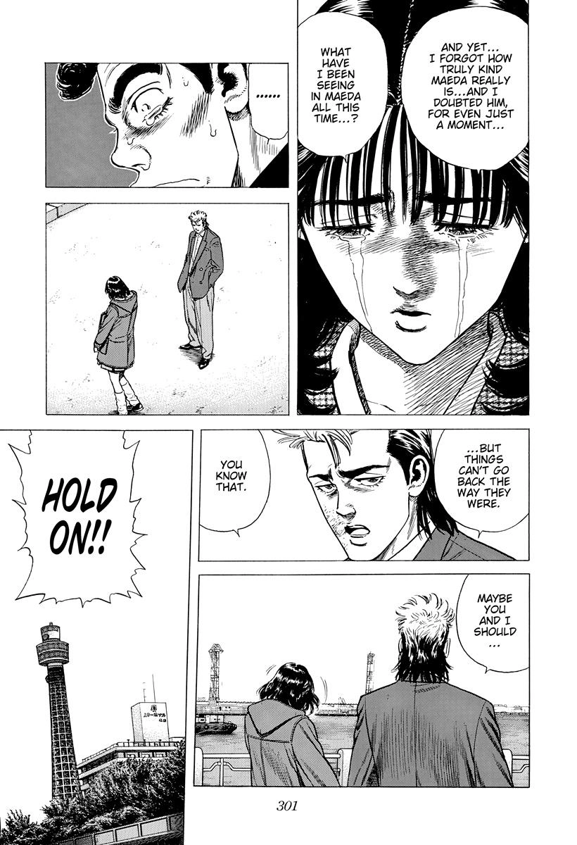 Rokudenashi Blues Chapter 403 page 13 - 