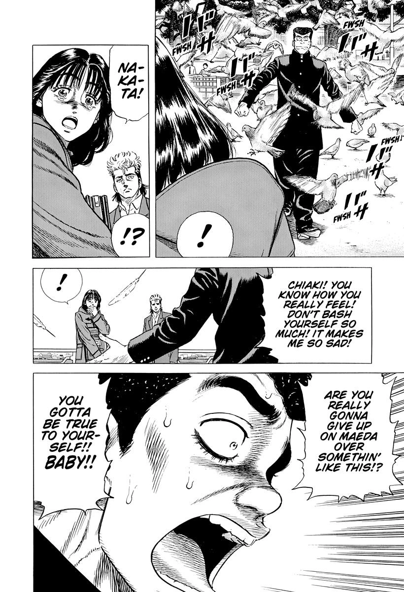 Rokudenashi Blues Chapter 403 page 14 - 