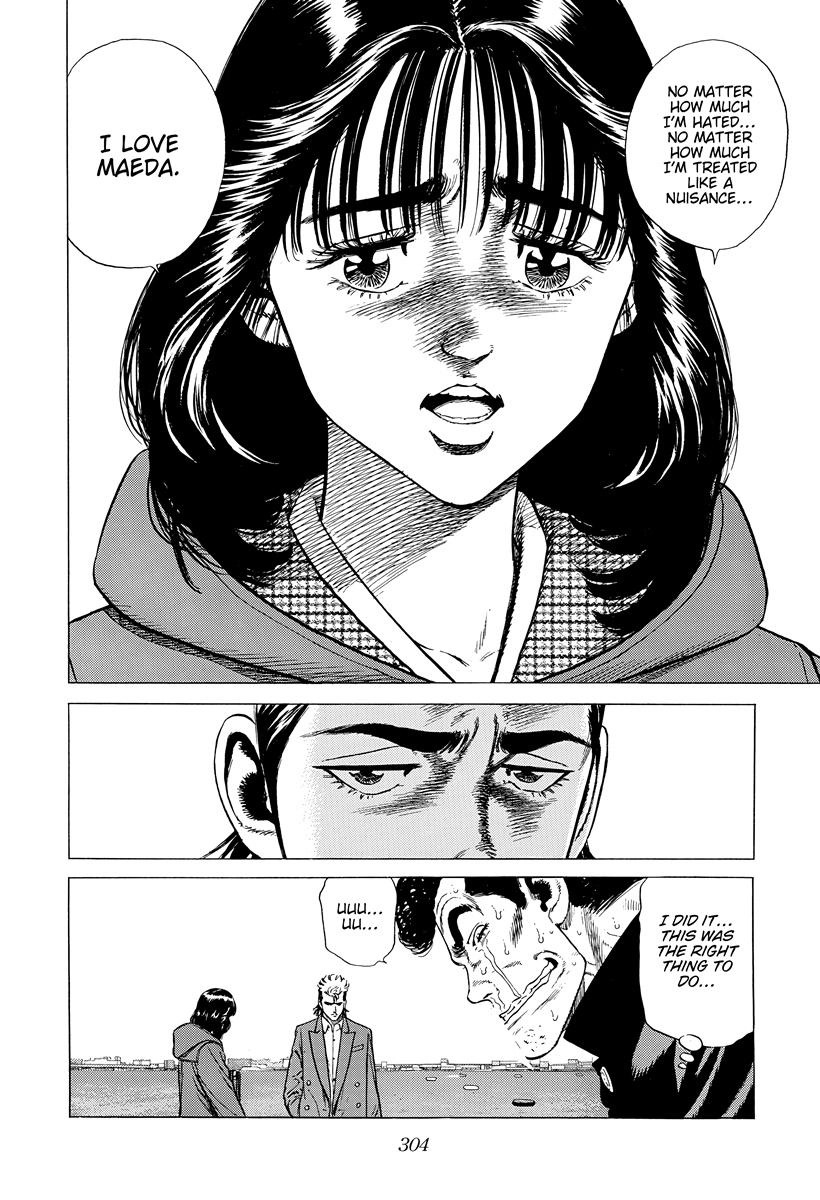 Rokudenashi Blues Chapter 403 page 16 - 