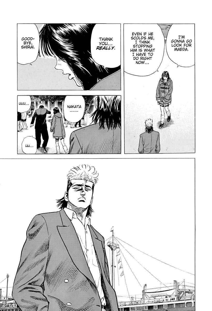 Rokudenashi Blues Chapter 403 page 17 - 