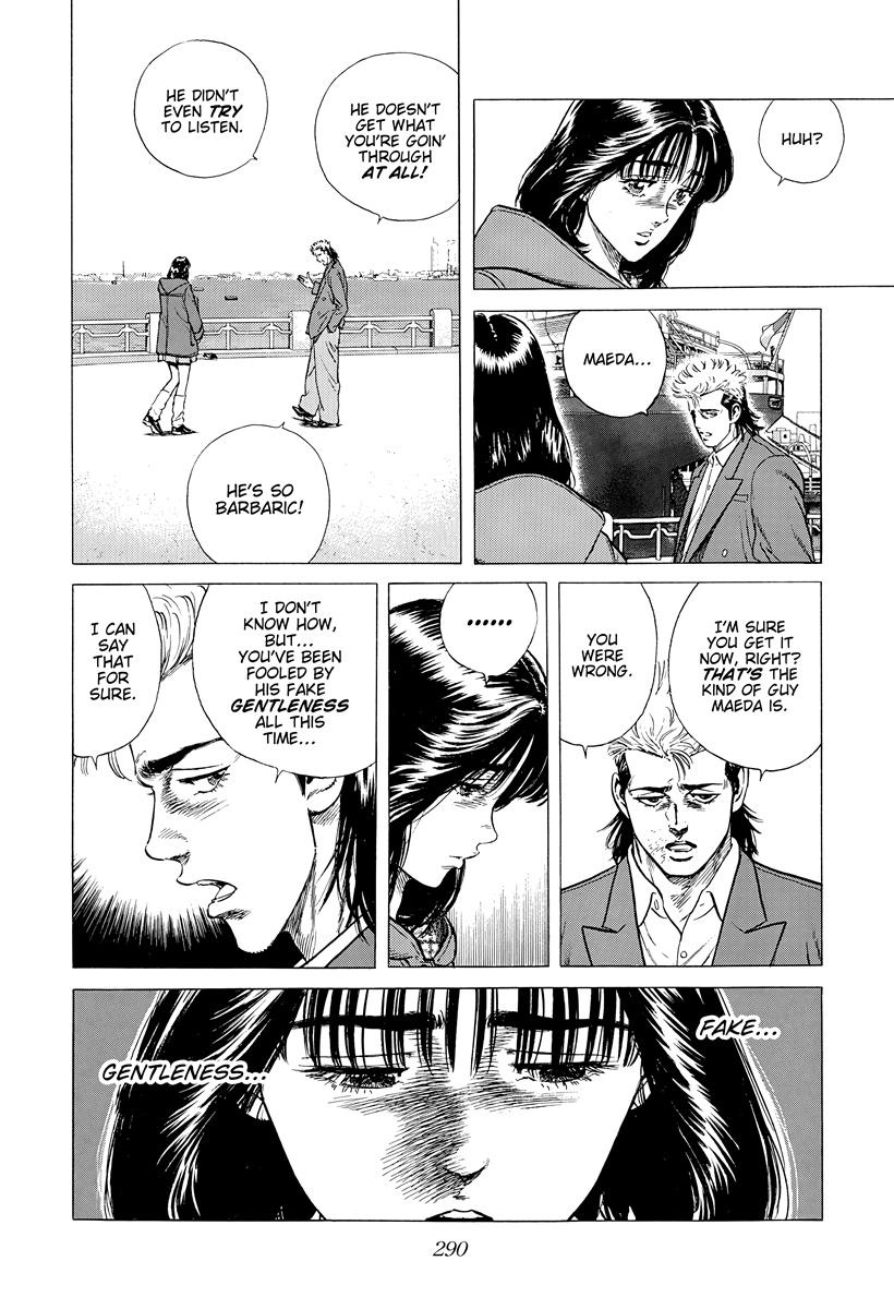 Rokudenashi Blues Chapter 403 page 3 - 