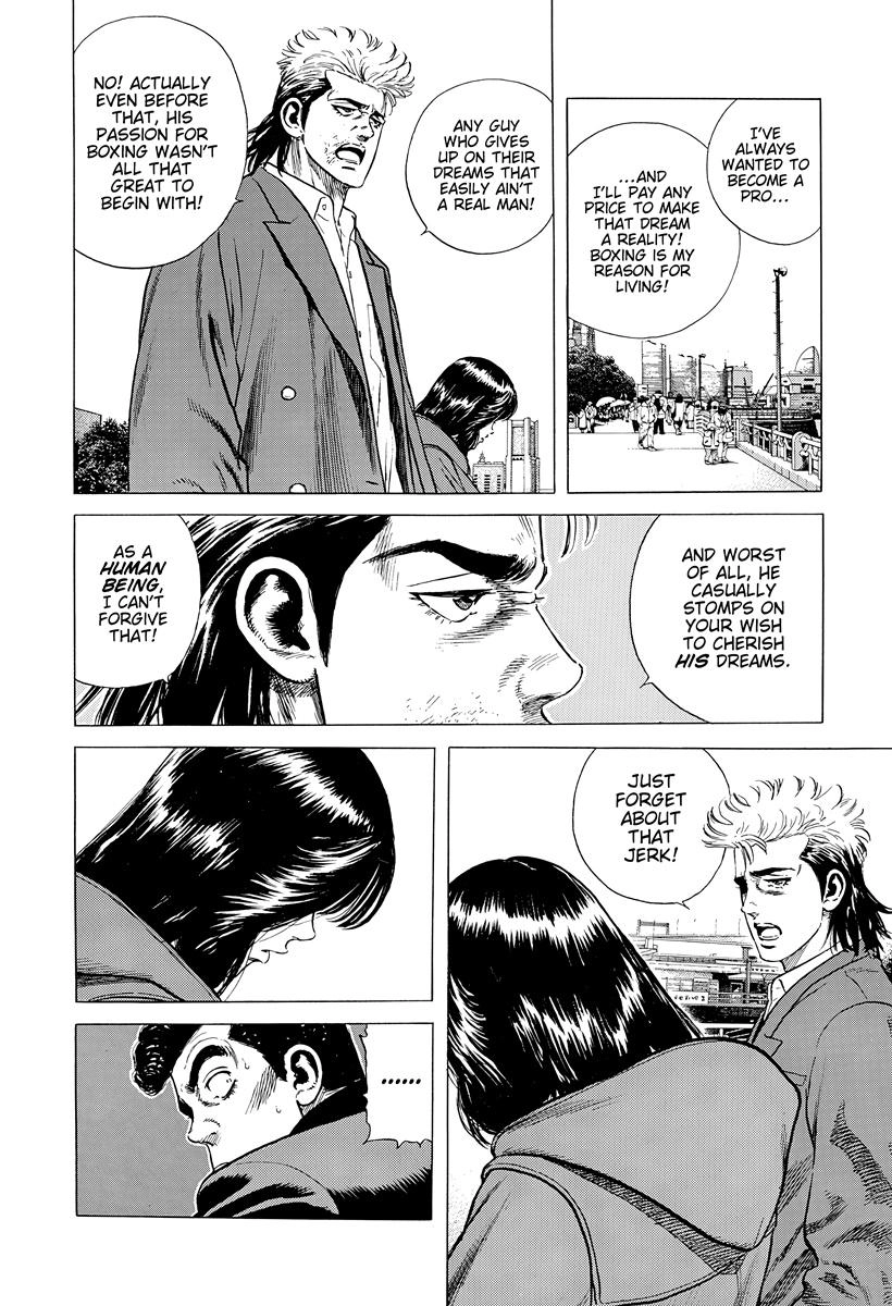Rokudenashi Blues Chapter 403 page 4 - 