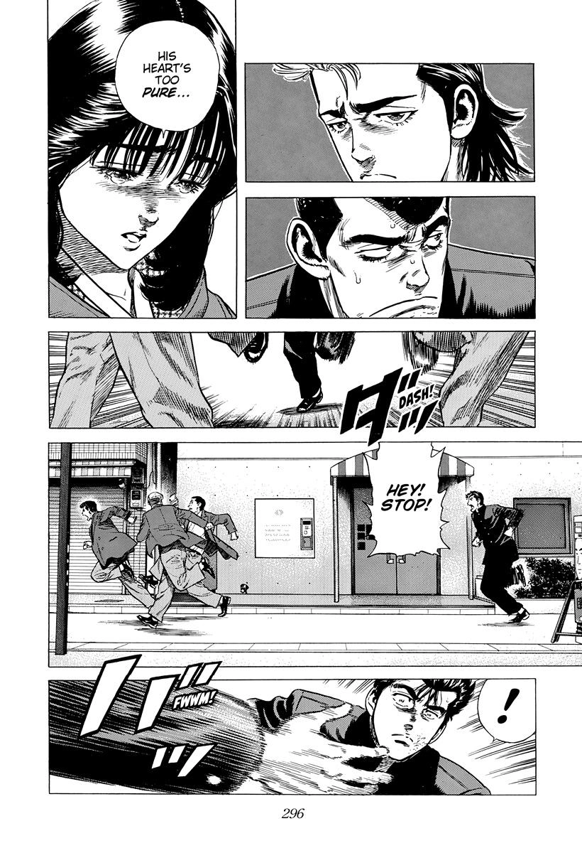 Rokudenashi Blues Chapter 403 page 8 - 