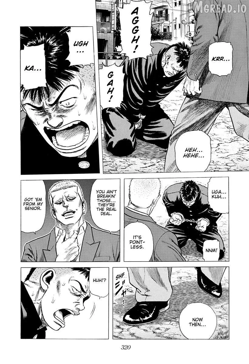 Rokudenashi Blues Chapter 404 page 15 - 