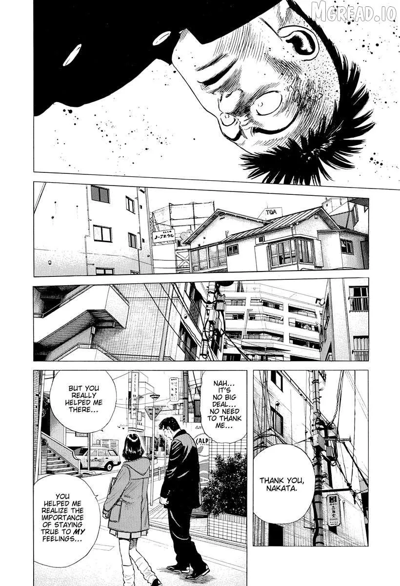 Rokudenashi Blues Chapter 404 page 17 - 