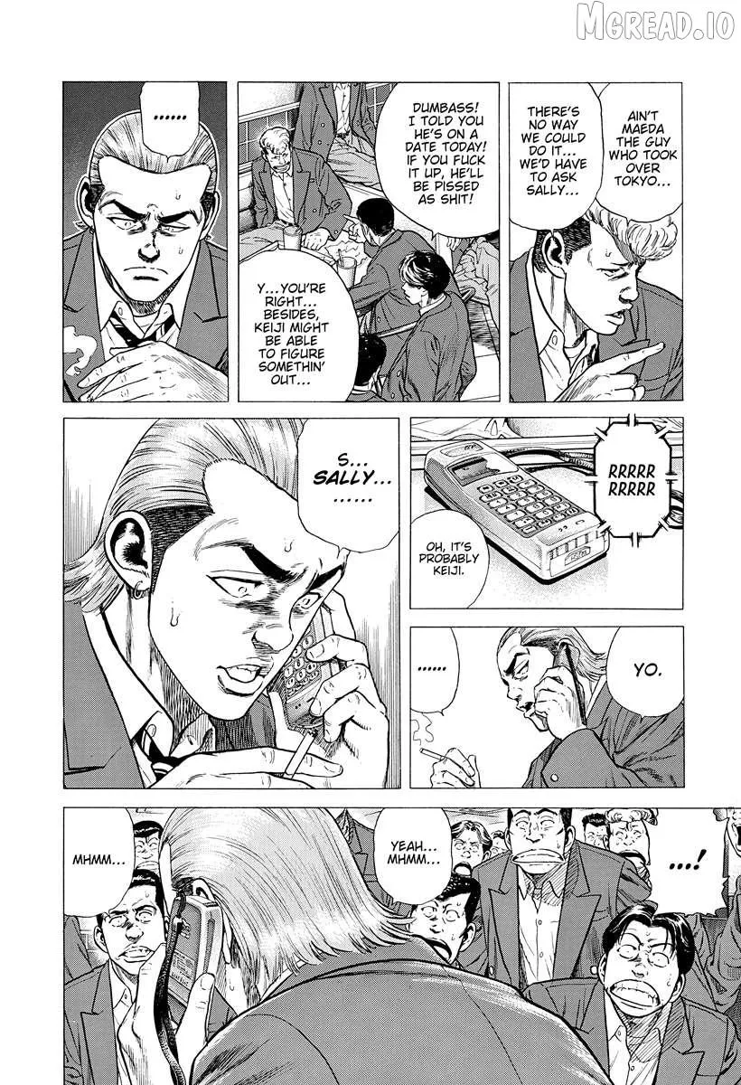 Rokudenashi Blues Chapter 404 page 5 - 