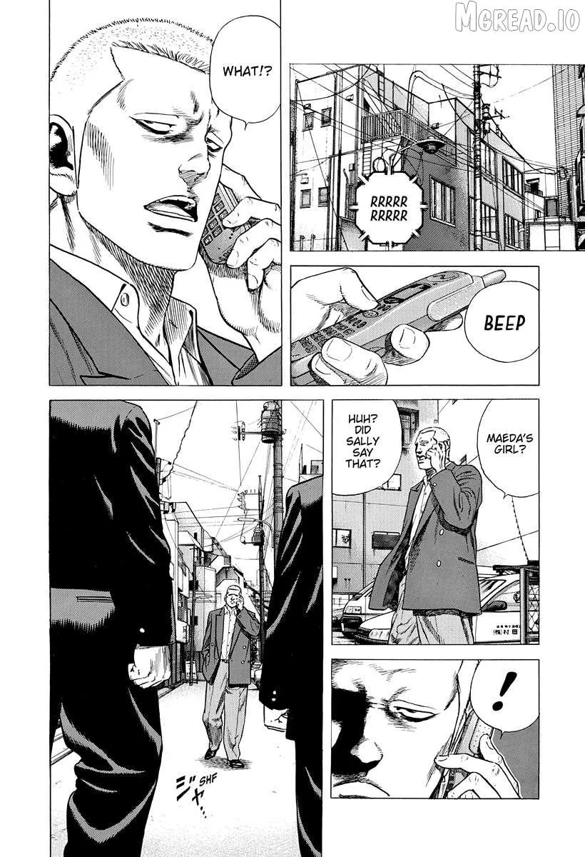 Rokudenashi Blues Chapter 404 page 7 - 
