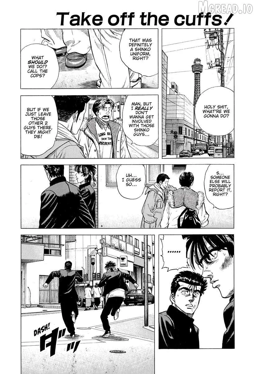 Rokudenashi Blues Chapter 405 page 1 - 
