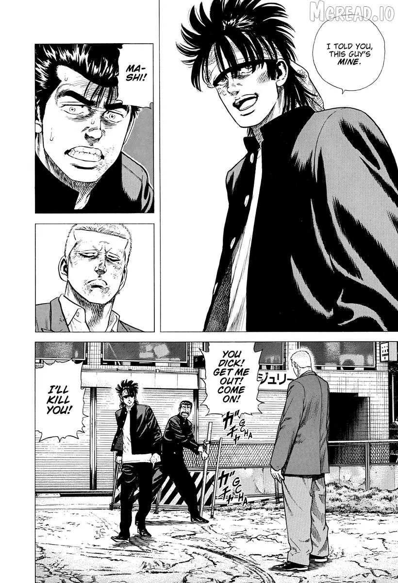 Rokudenashi Blues Chapter 405 page 11 - 