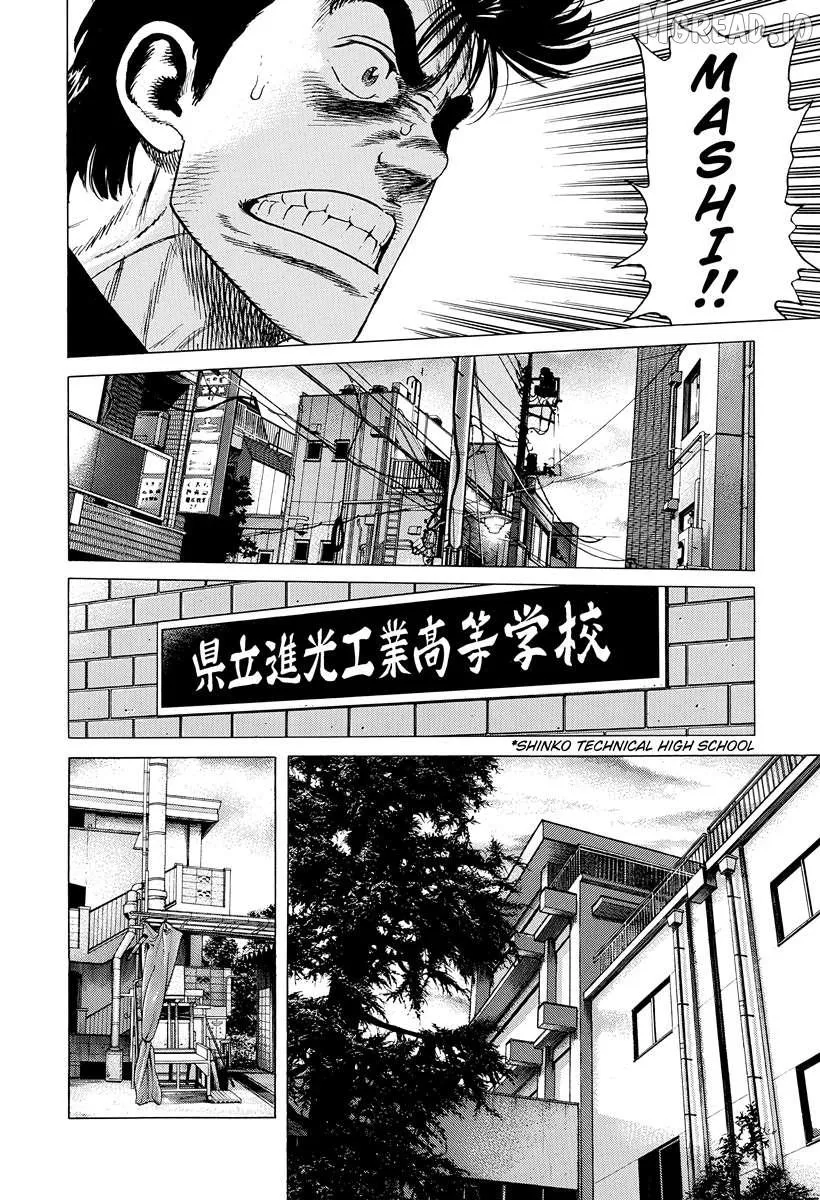 Rokudenashi Blues Chapter 405 page 13 - 