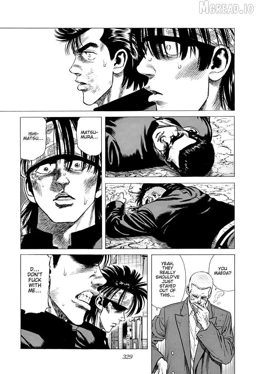 Rokudenashi Blues Chapter 405 page 4 - 