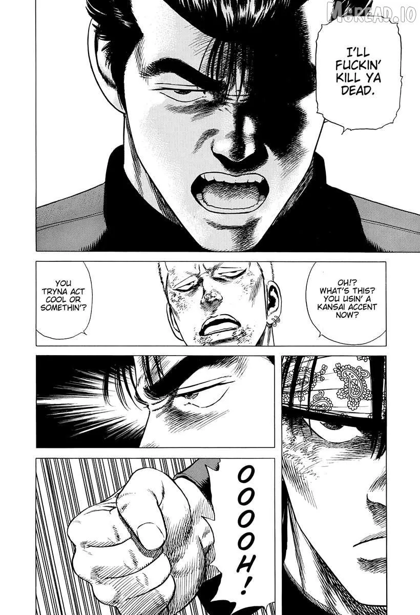 Rokudenashi Blues Chapter 405 page 5 - 