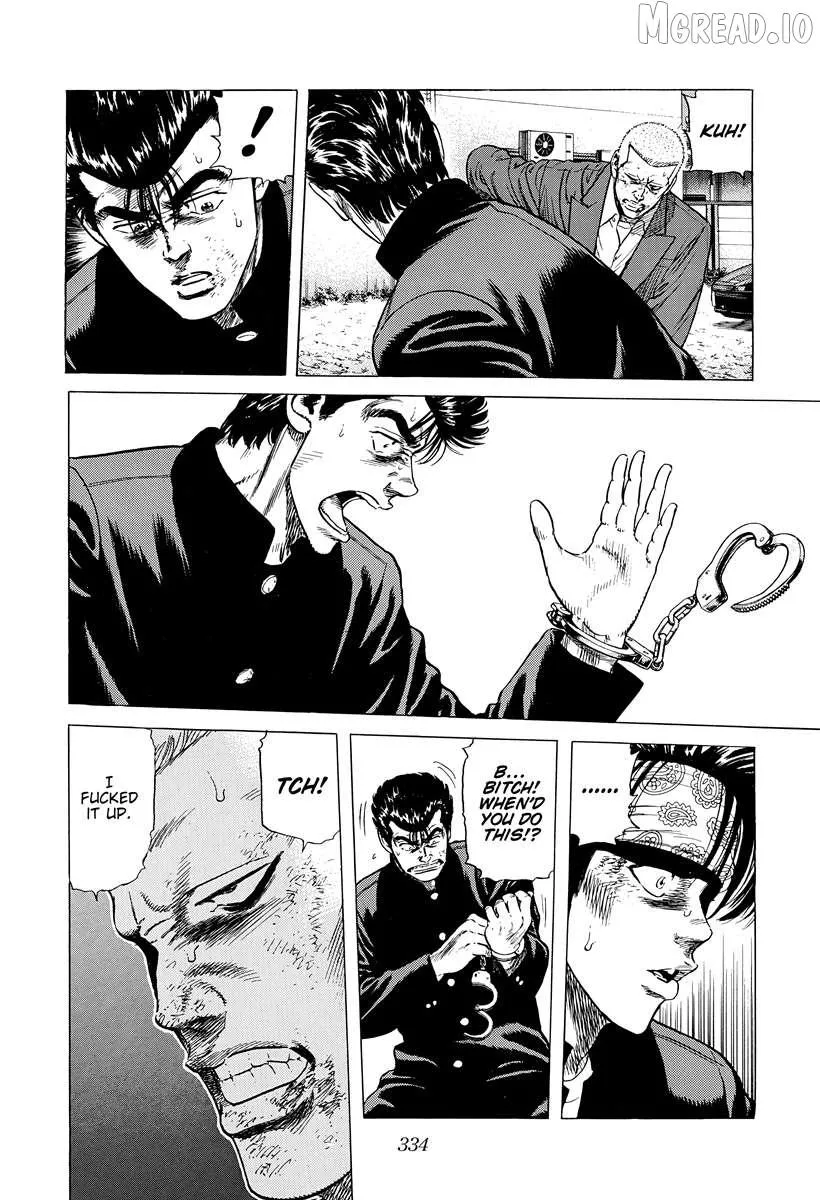 Rokudenashi Blues Chapter 405 page 9 - 
