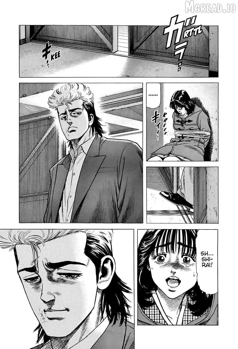 Rokudenashi Blues Chapter 406 page 20 - 