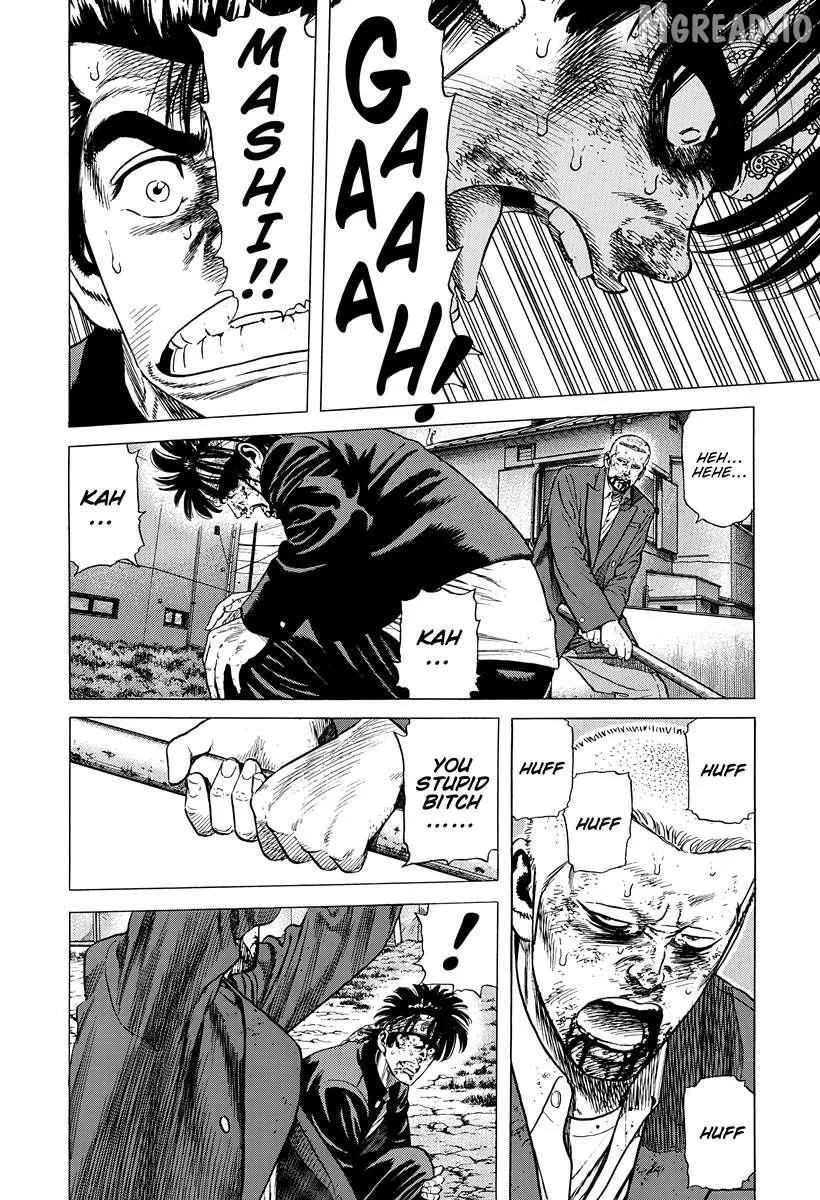 Rokudenashi Blues Chapter 406 page 7 - 