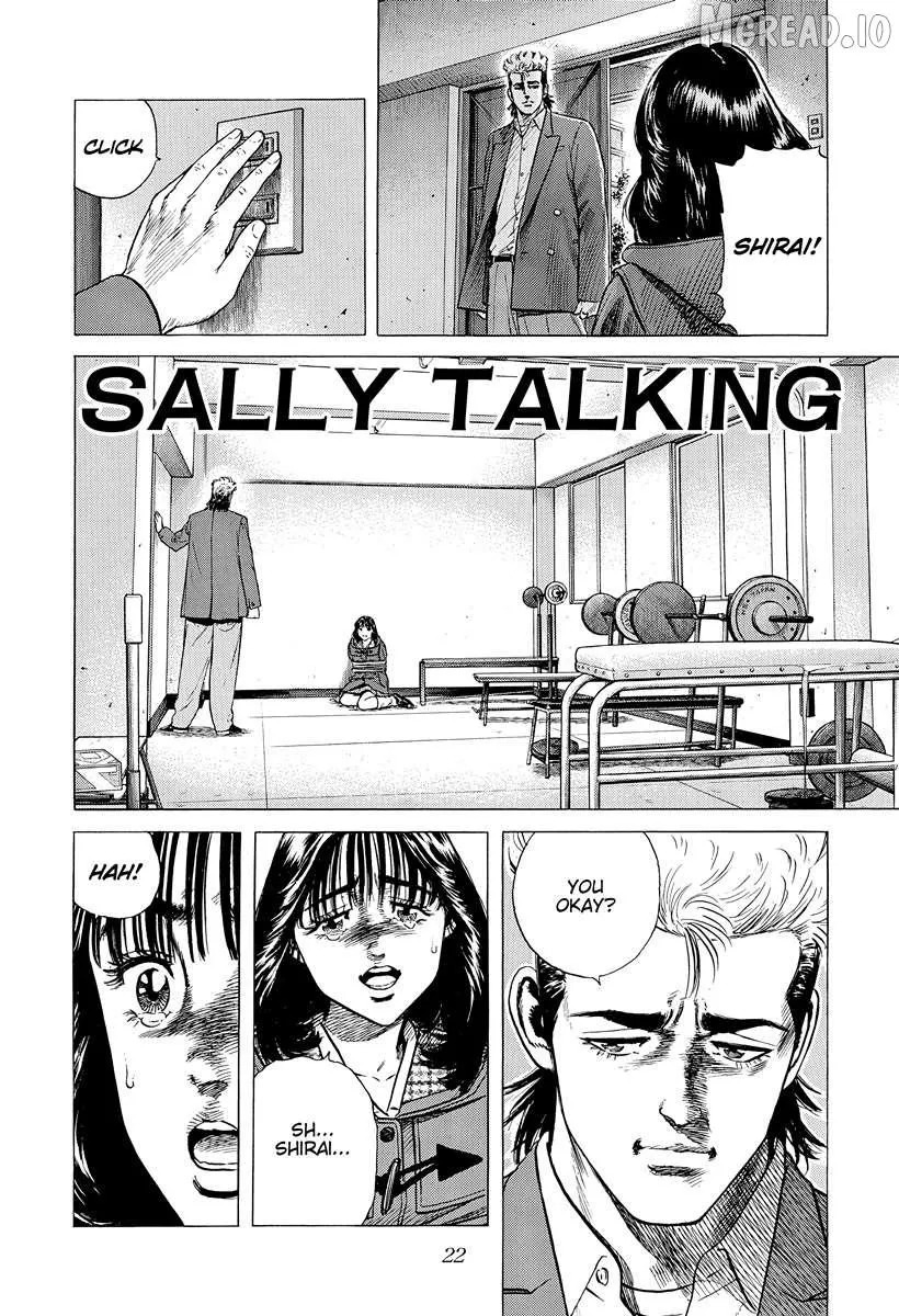 Rokudenashi Blues Chapter 407 page 1 - 