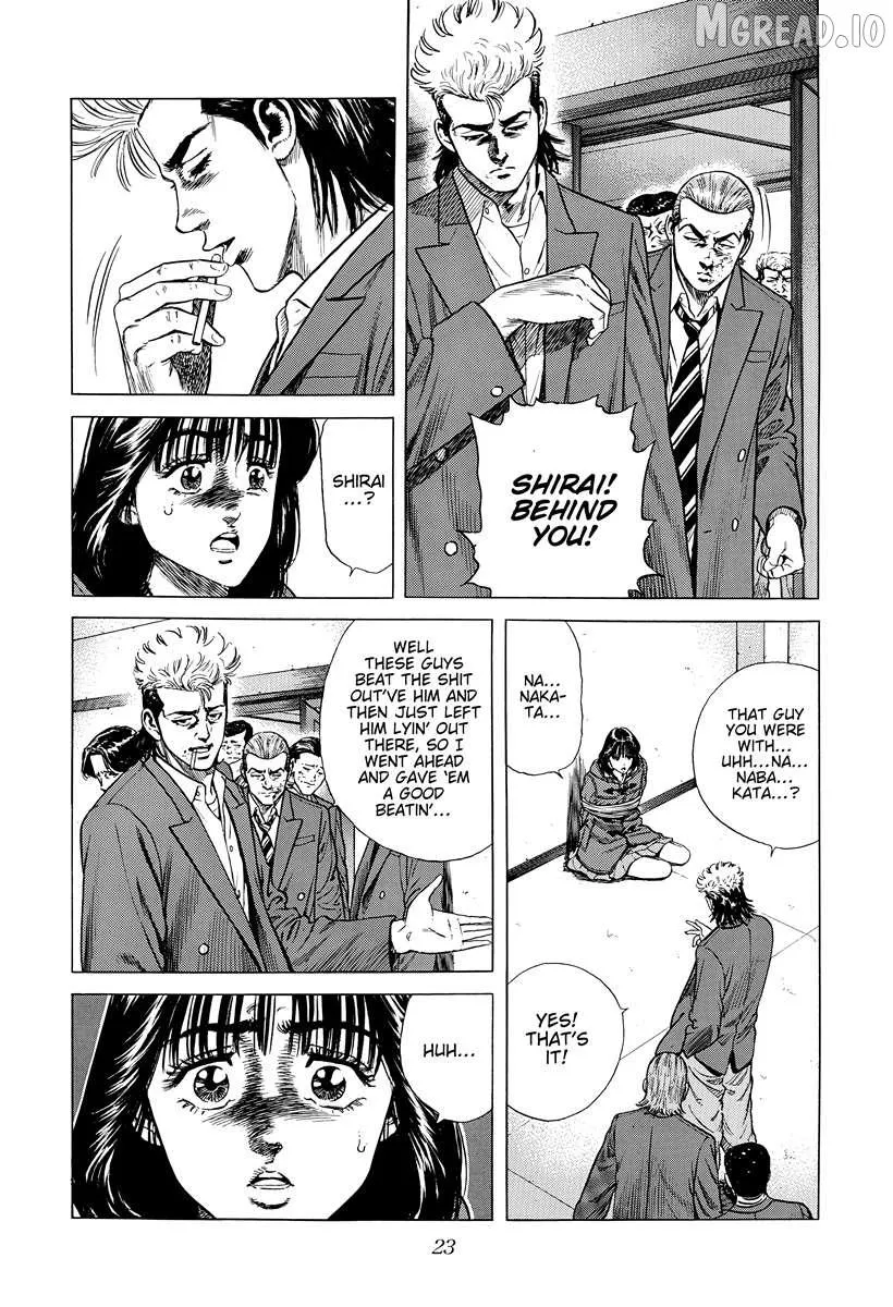 Rokudenashi Blues Chapter 407 page 2 - 