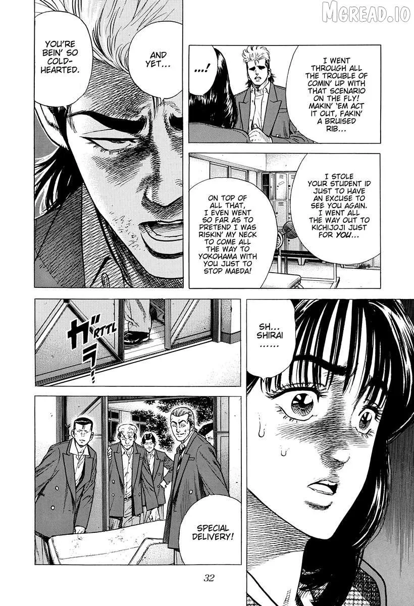 Rokudenashi Blues Chapter 407 page 11 - 