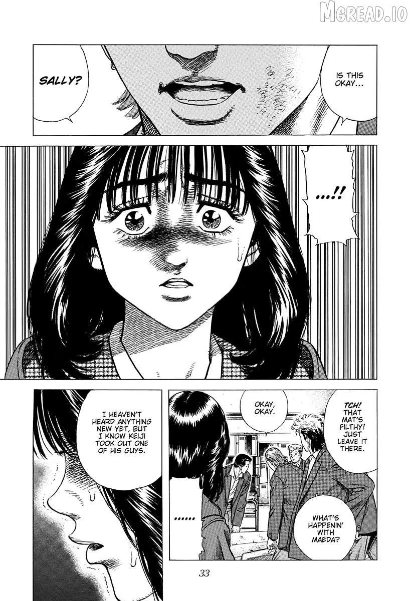 Rokudenashi Blues Chapter 407 page 12 - 