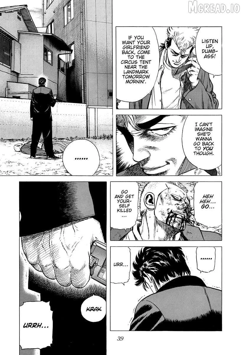 Rokudenashi Blues Chapter 407 page 18 - 