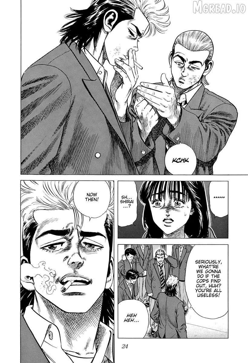 Rokudenashi Blues Chapter 407 page 3 - 