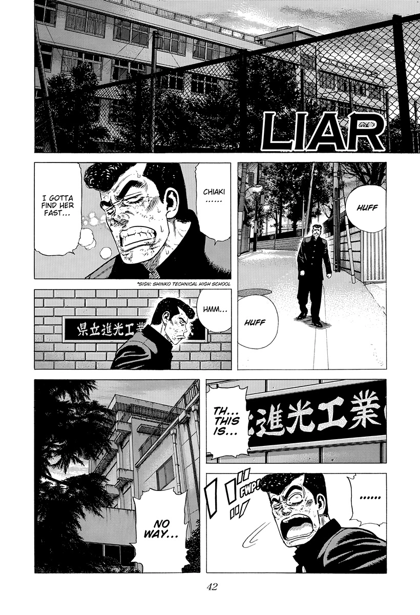 Rokudenashi Blues Chapter 408 page 1 - 