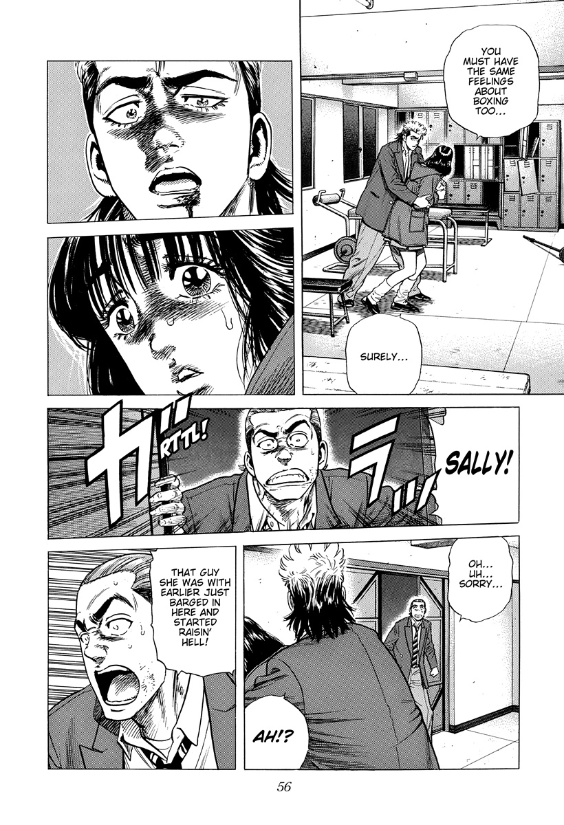 Rokudenashi Blues Chapter 408 page 15 - 