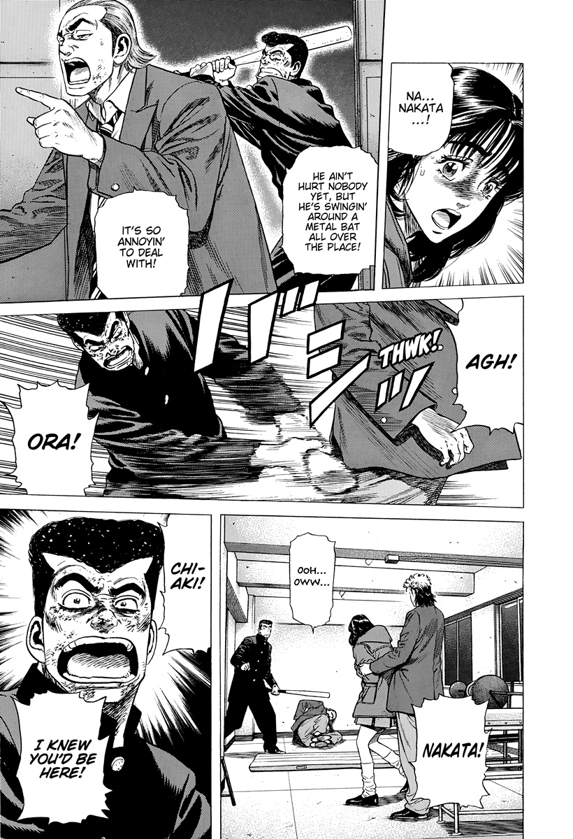 Rokudenashi Blues Chapter 408 page 16 - 