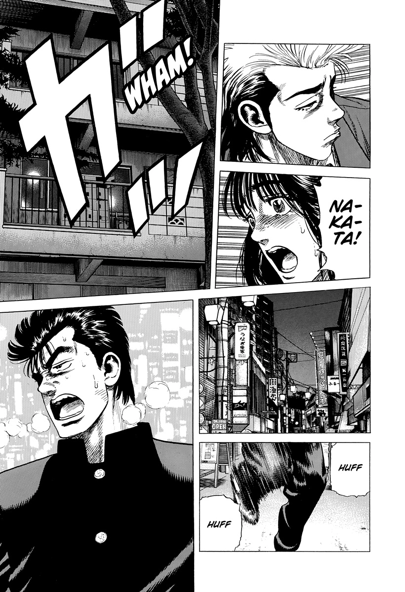 Rokudenashi Blues Chapter 408 page 18 - 