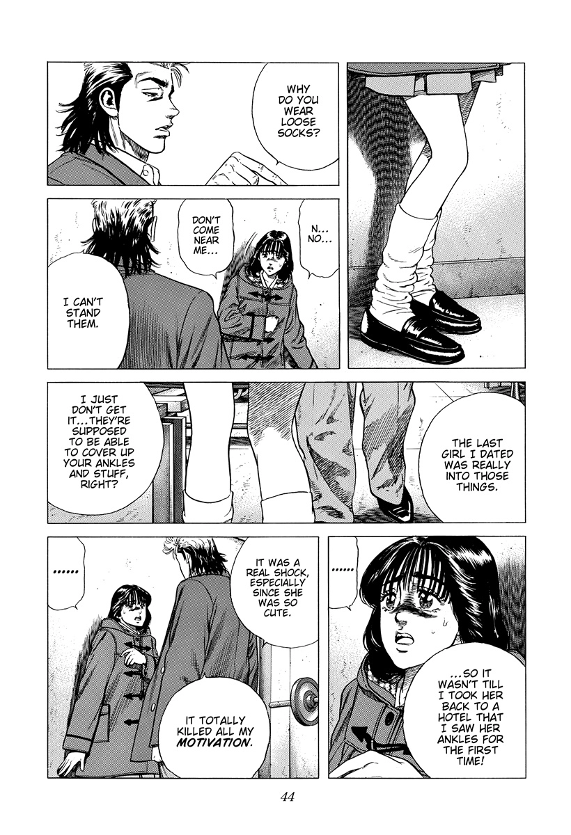 Rokudenashi Blues Chapter 408 page 3 - 