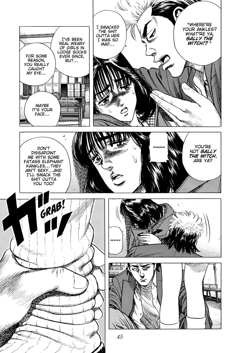 Rokudenashi Blues Chapter 408 page 4 - 