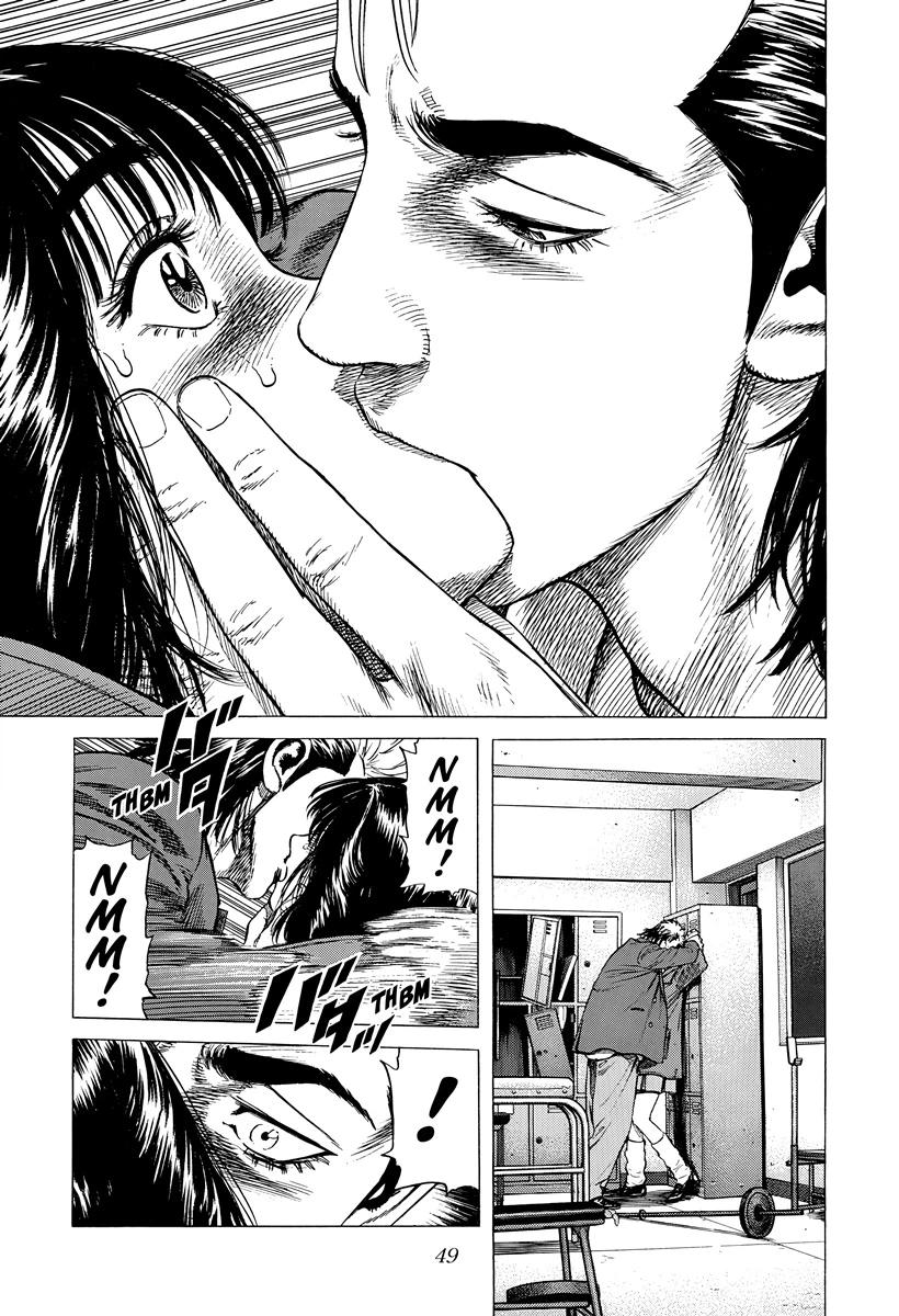 Rokudenashi Blues Chapter 408 page 8 - 