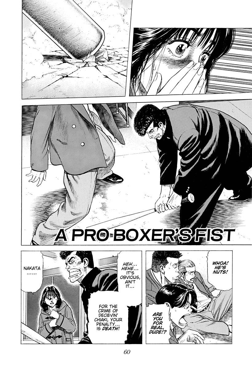 Rokudenashi Blues Chapter 409 page 1 - 