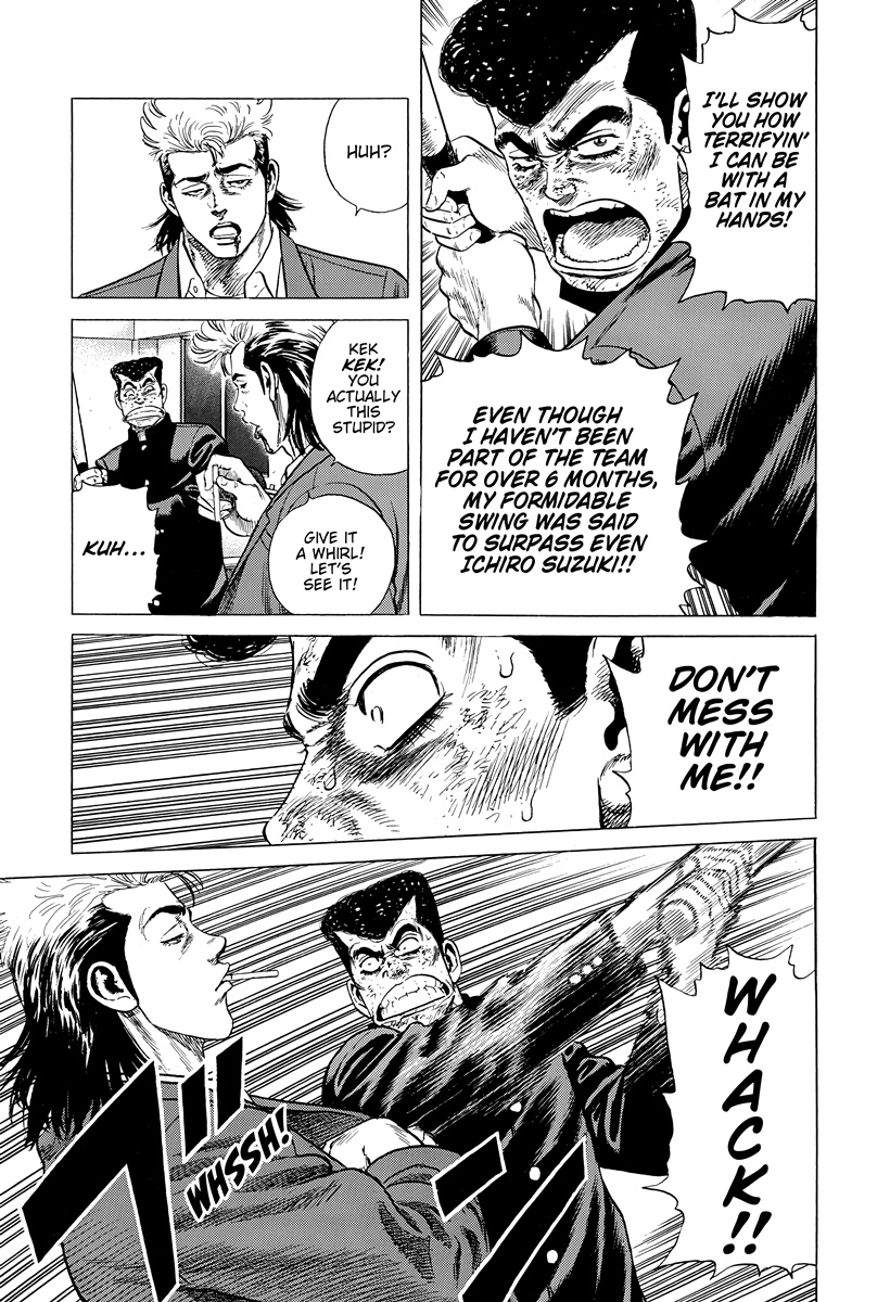 Rokudenashi Blues Chapter 409 page 2 - 
