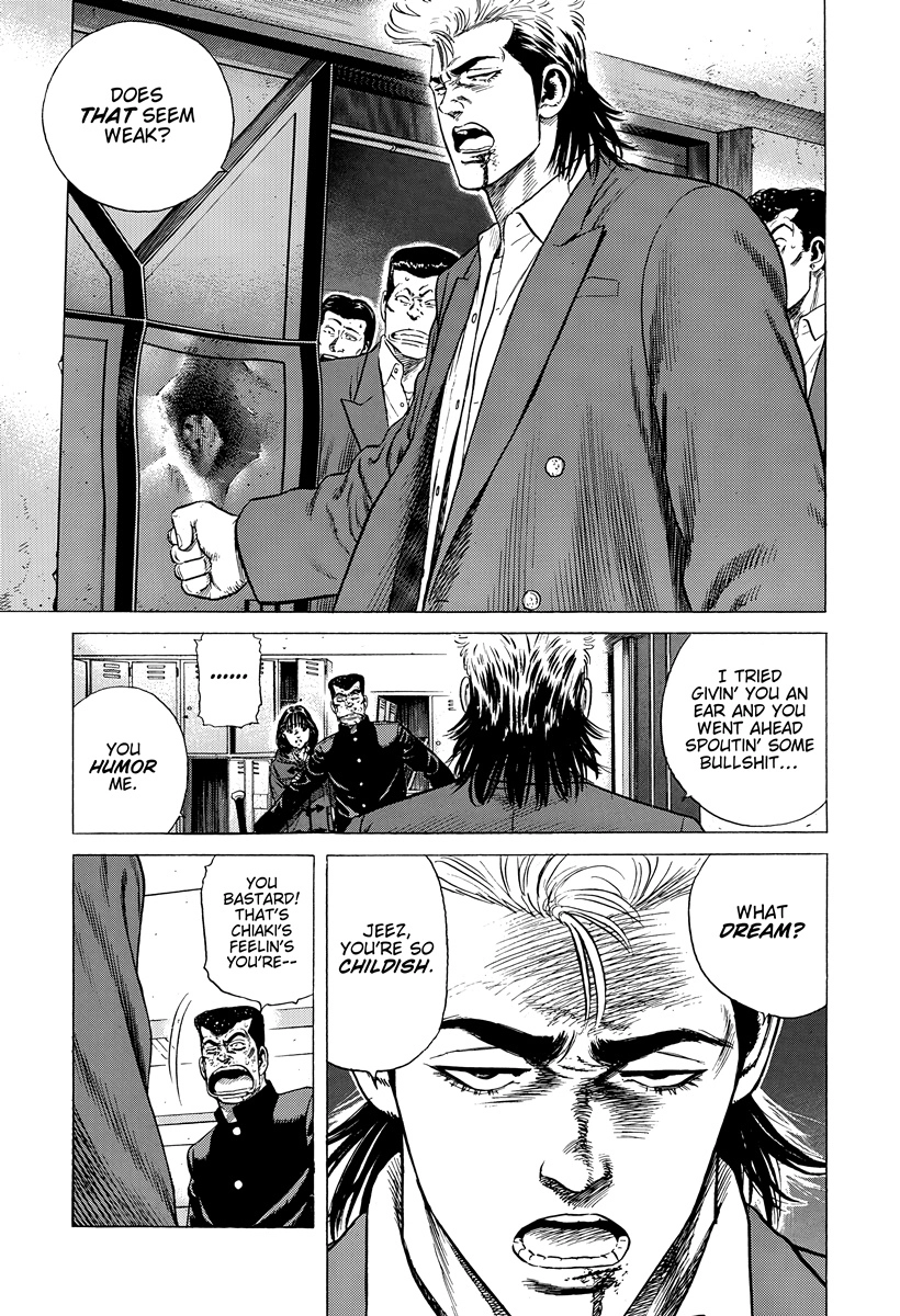 Rokudenashi Blues Chapter 409 page 12 - 