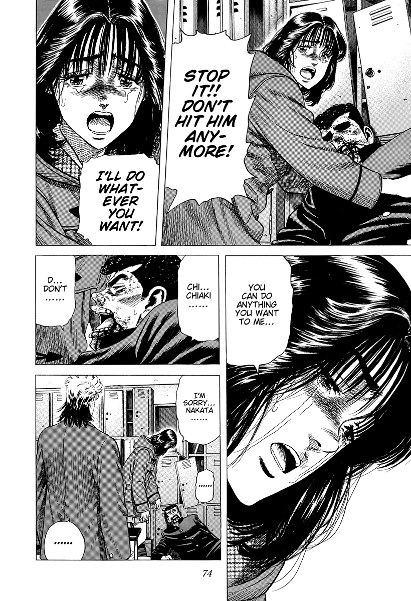 Rokudenashi Blues Chapter 409 page 15 - 