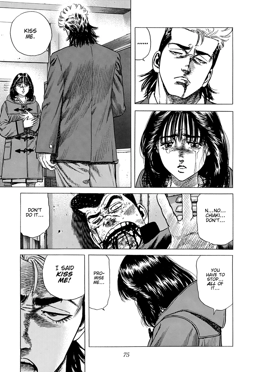 Rokudenashi Blues Chapter 409 page 16 - 