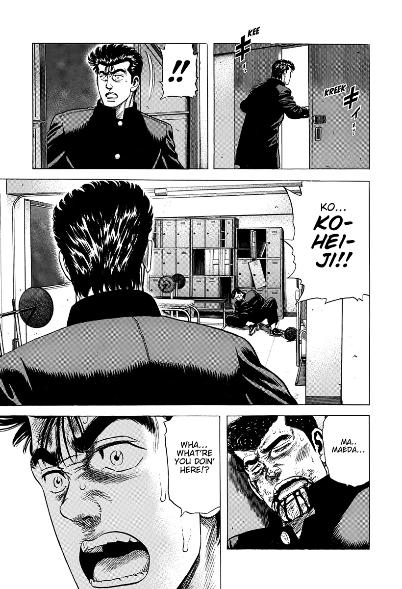 Rokudenashi Blues Chapter 409 page 20 - 