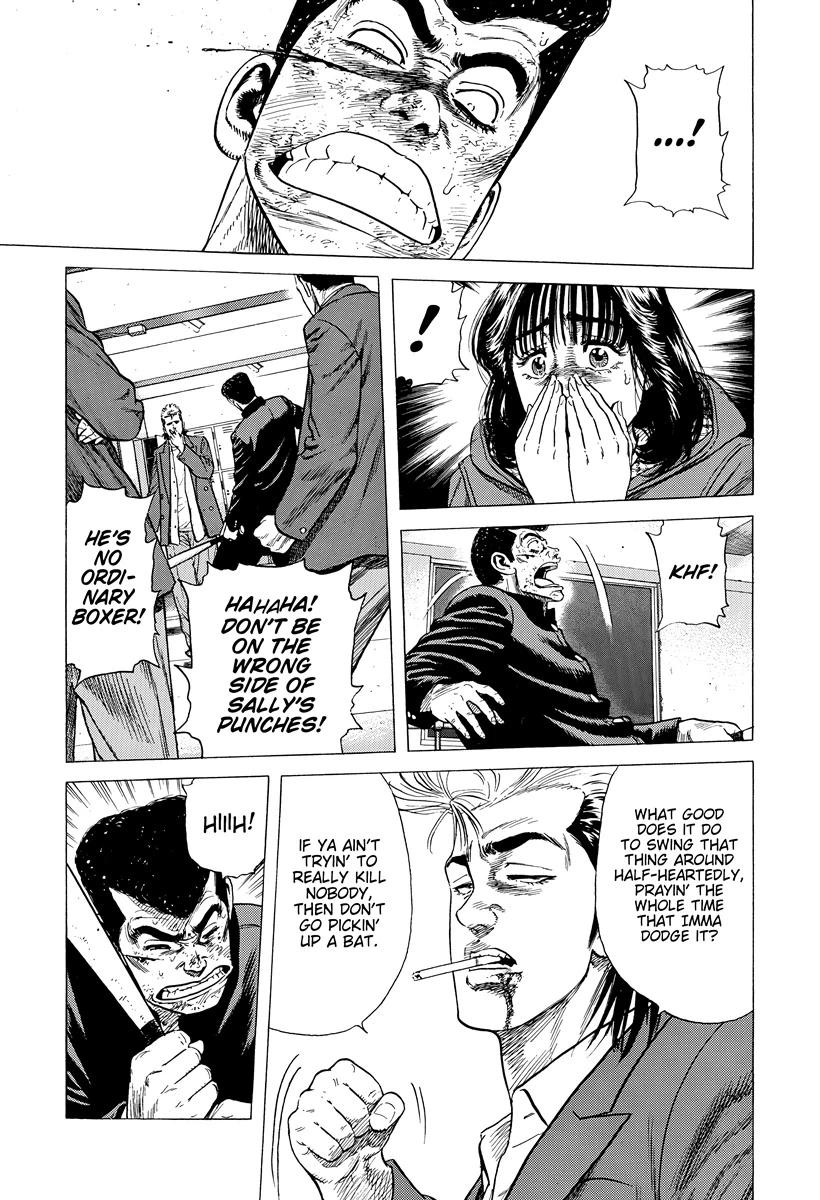 Rokudenashi Blues Chapter 409 page 4 - 