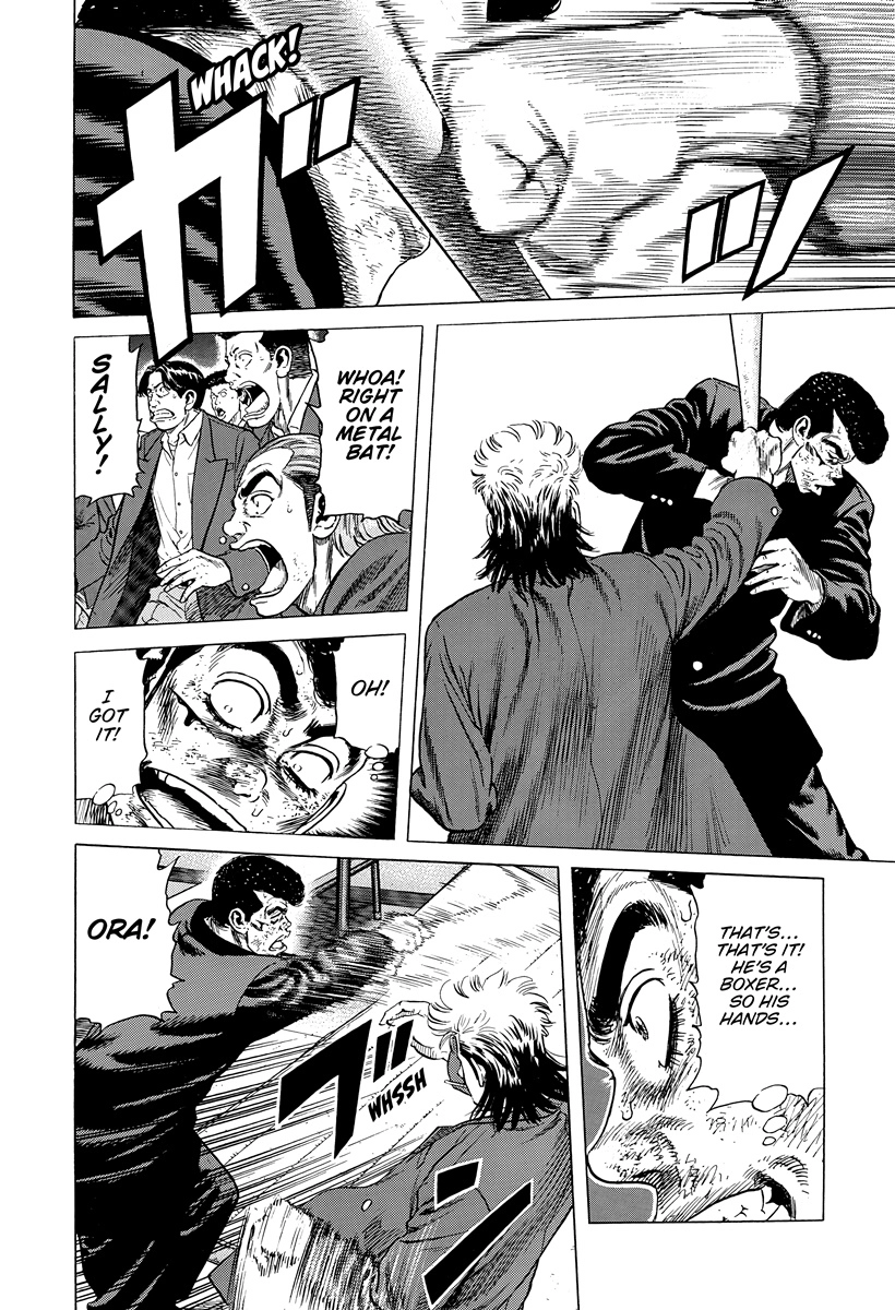 Rokudenashi Blues Chapter 409 page 5 - 
