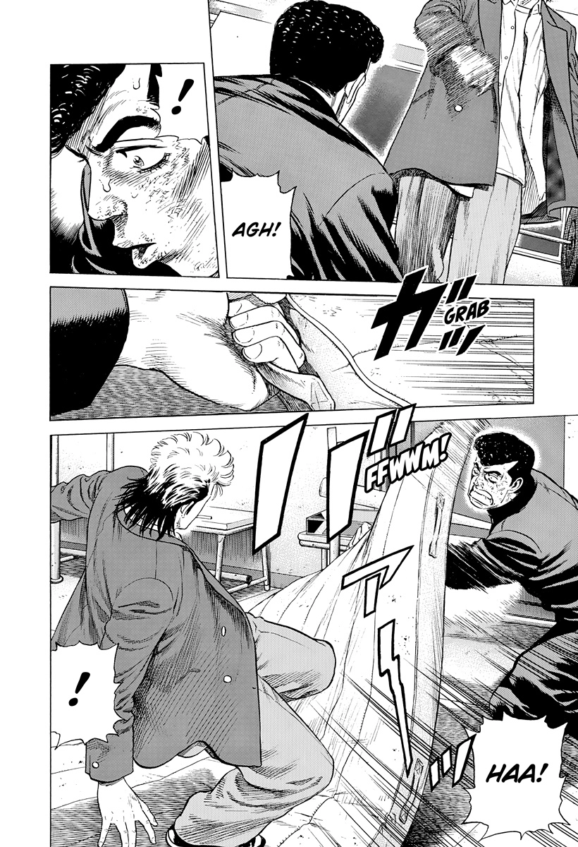 Rokudenashi Blues Chapter 409 page 7 - 