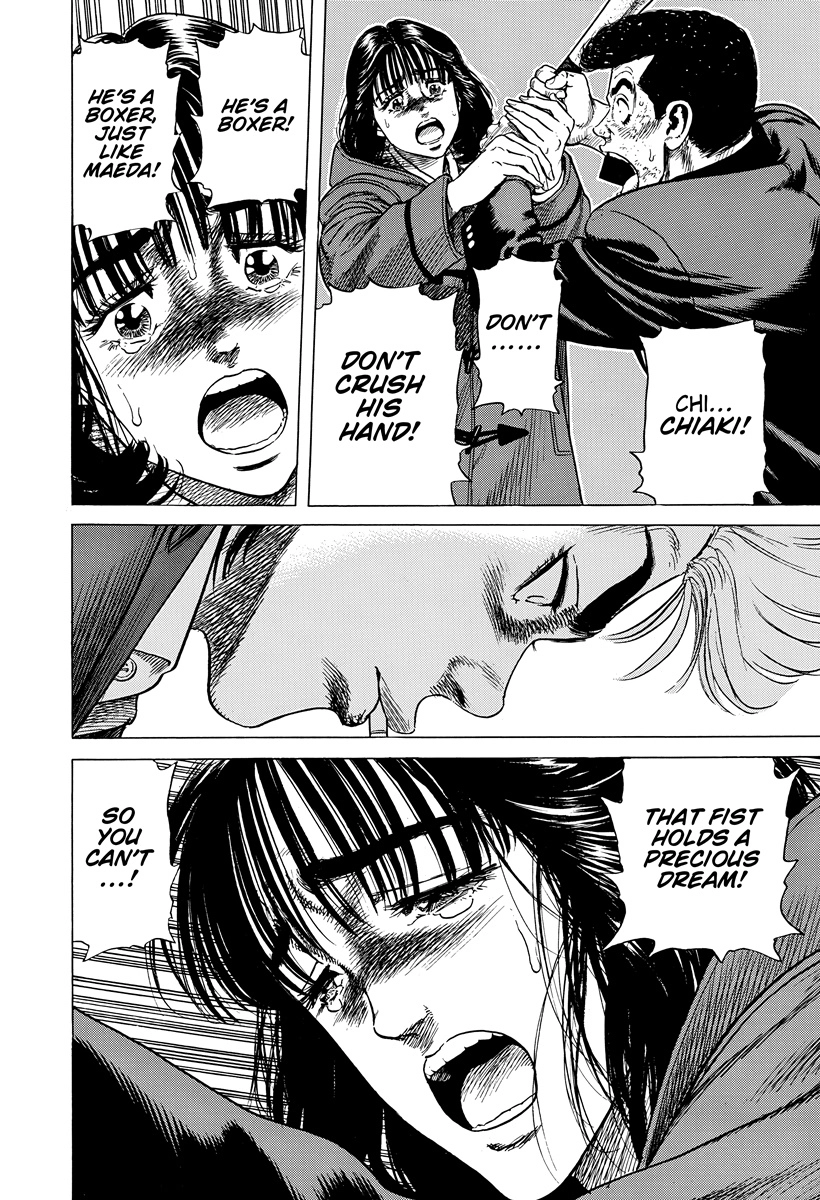 Rokudenashi Blues Chapter 409 page 9 - 