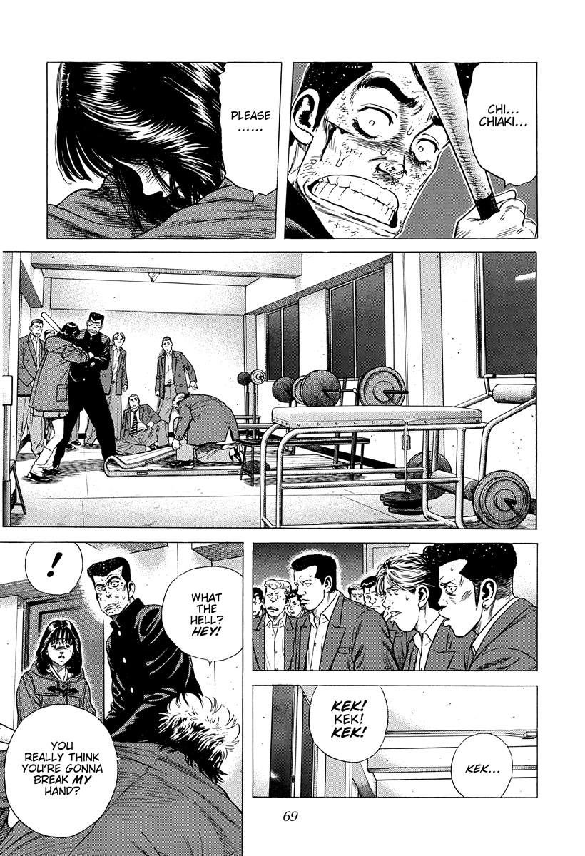 Rokudenashi Blues Chapter 409 page 10 - 
