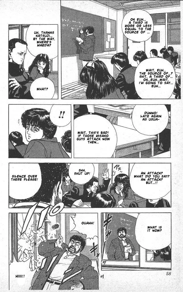 Rokudenashi Blues Chapter 41 page 12 - 