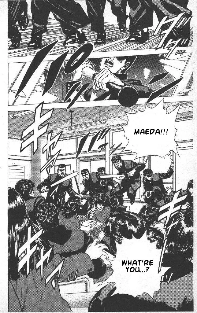Rokudenashi Blues Chapter 41 page 14 - 