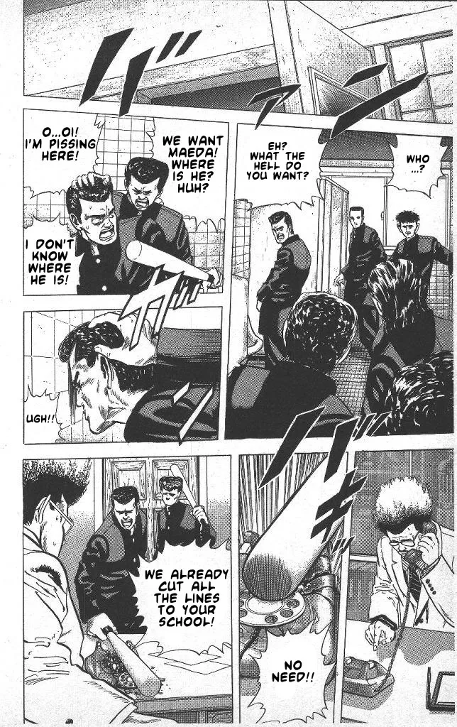Rokudenashi Blues Chapter 41 page 18 - 